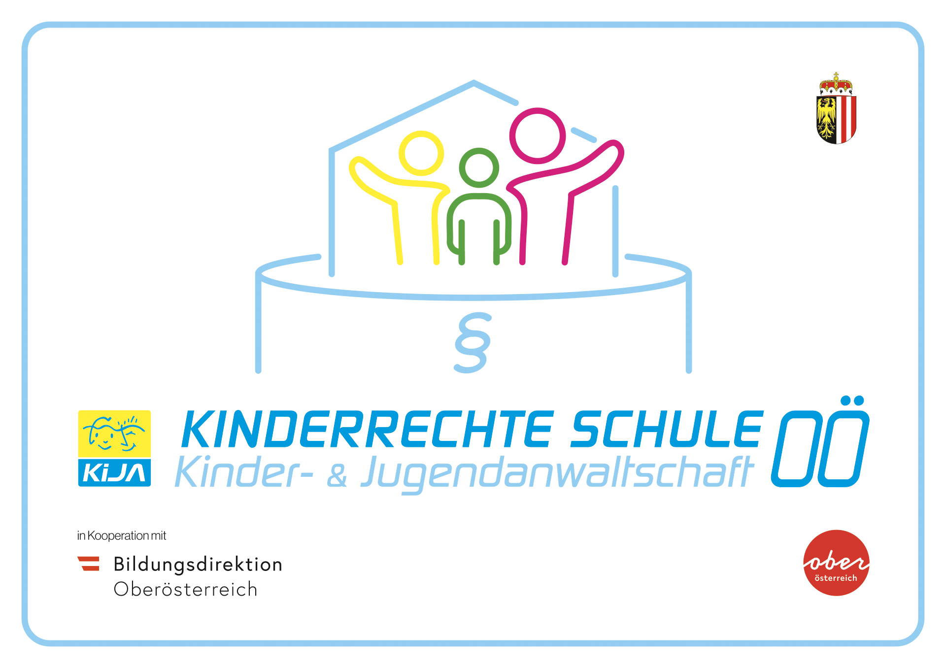 Logo 5